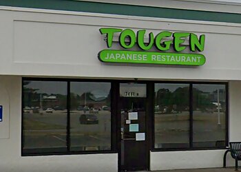 Toledo Japanese Restaurants Tougen Japanese Restaurant