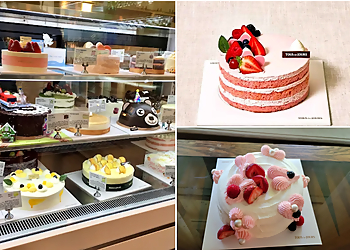 Aurora Cakes Tous Les Jours Aurora