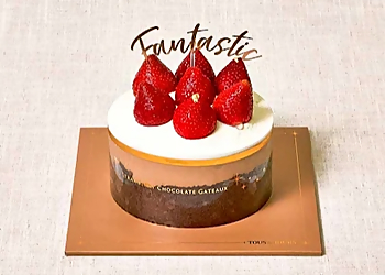 Henderson Cakes TOUS les JOURS