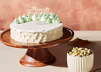 Tous Les Jours Garden Grove Garden Grove Cakes image 1