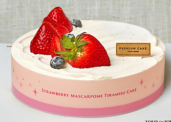 Tous Les Jours Torrance Torrance Cakes image 1