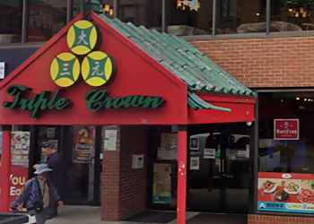 Chicago Chinese Restaurants Triple Crown Restaurant