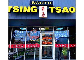 Des Moines Chinese Restaurants Tsing Tsao South