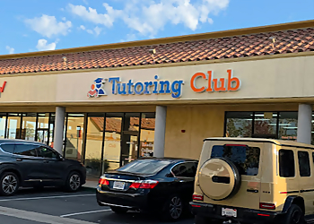 Tutoring Club of Fountain Valley - Garden Grove, CA Tutoring Centers - Exterior Image