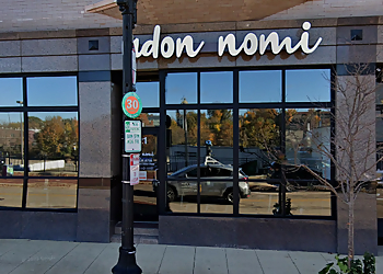 Elgin Japanese Restaurants Udon Nomi