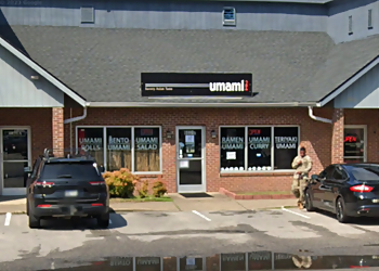 Fayetteville Japanese Restaurants Umami