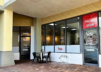 Coral Springs Bakeries Vicky Bakery Coral Springs
