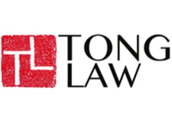 Oakland Business Lawyers Vincent Tong - TONG LAW