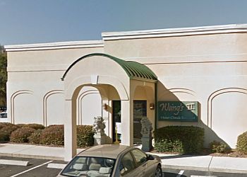 Savannah Chinese Restaurants Wang's II Chinese Restaurant