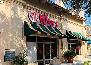 Wan's Mandarin House - Fort Lauderdale, FL Chinese Restaurants - Restaurant Exterior Image