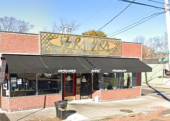 Providence Japanese Restaurants Wara Wara Japanese Restaurant