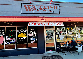 Des Moines Cafe Waveland Cafe