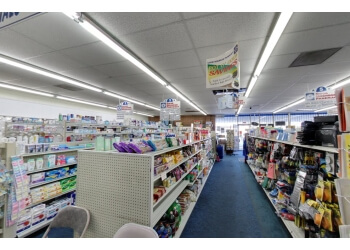West Pharmacy - Huntington Beach, CA Pharmacies - Medicine Store Image