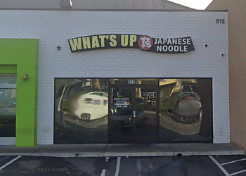 Fullerton Japanese Restaurants What's Up Japanese Noodles
