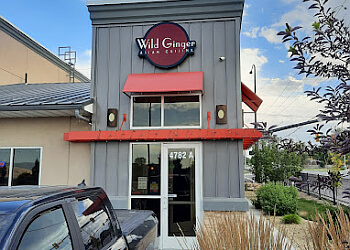 West Valley City Chinese Restaurants Wild Ginger Asian Cuisine