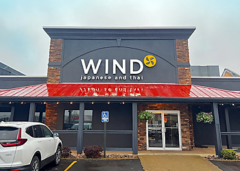 Wind Japanese & Thai - Buffalo, NY Japanese Restaurants - Restaurant Entrance Image