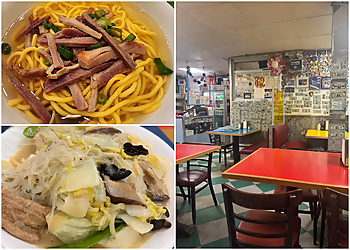 New York Chinese Restaurants Wo Hop