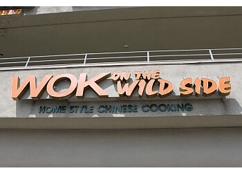 Inglewood Chinese Restaurants Wok On the Wild Side