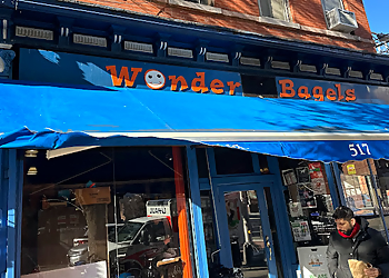 Jersey City Bagel Shops Wonder Bagels