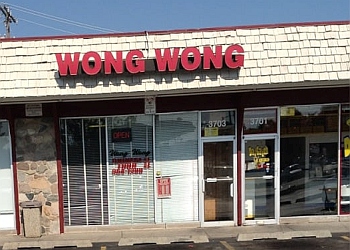 Wong Wong Chinese Restaurant Rockford Chinese Restaurants