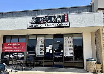 Plano Chinese Restaurants Wu Wei Din Chinese Cuisine