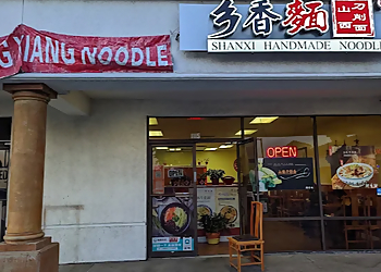 Xiang Xiang Noodle - Sunnyvale, CA Chinese Restaurants - Restaurant Exterior Image