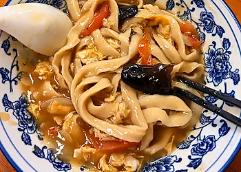 Xiang Xiang Noodle Xiang Xiang Noodle - Sunnyvale, CA Chinese Restaurants - Menu Image