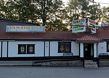 Clarksville Japanese Restaurants Yamato Japanese Steakhouse & Sushi Bar