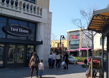 Yard House - Rancho Cucamonga, CA American Restaurants - Restaurant Entrance Image