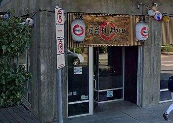 Portland Japanese Restaurants Yataimura Maru