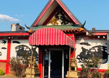 Evansville Chinese Restaurants Yen Ching