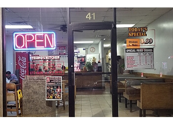 Montgomery Chinese Restaurants Yeung's Kitchen