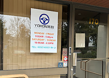 Sunnyvale Driving Schools Yohon Driving School