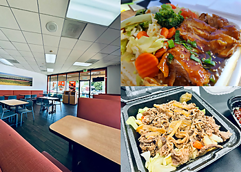 Yoshinoya - El Monte, CA Japanese Restaurants