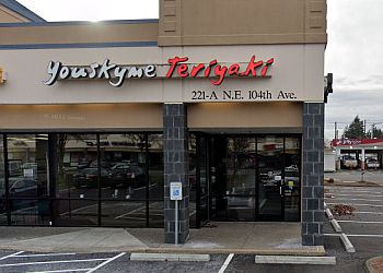 Vancouver Japanese Restaurants Youskyme Teriyaki