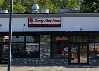 Worcester Japanese Restaurants Yummy Japanese SteakHouse