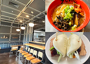 Zundo Ramen & Donburi - Jackson, MS Japanese Restaurants - collage image(highlights)